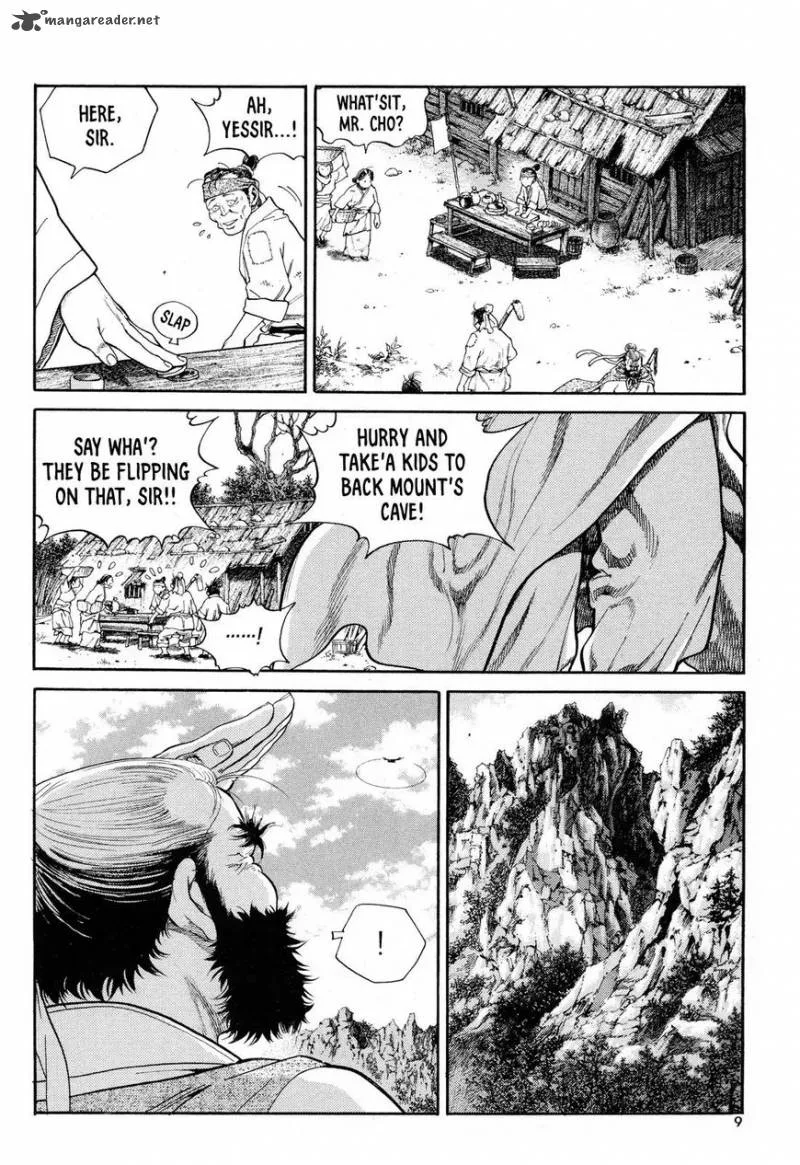Yongbi Bulpae Oejeon Chapter 8 page 10