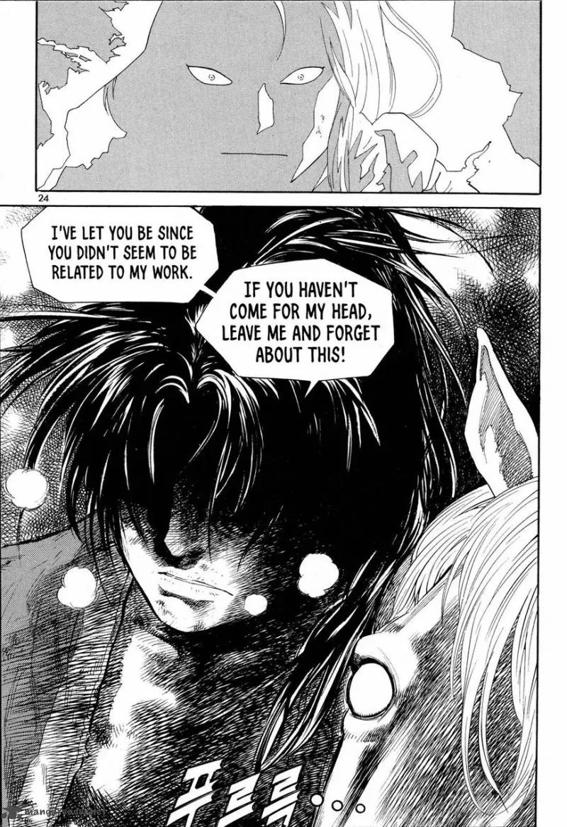 Yongbi Bulpae Oejeon Chapter 8 page 25