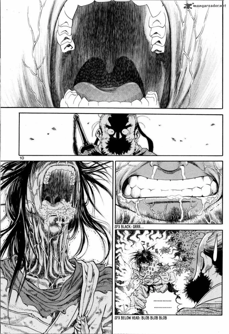 Yongbi Bulpae Oejeon Chapter 8 page 11