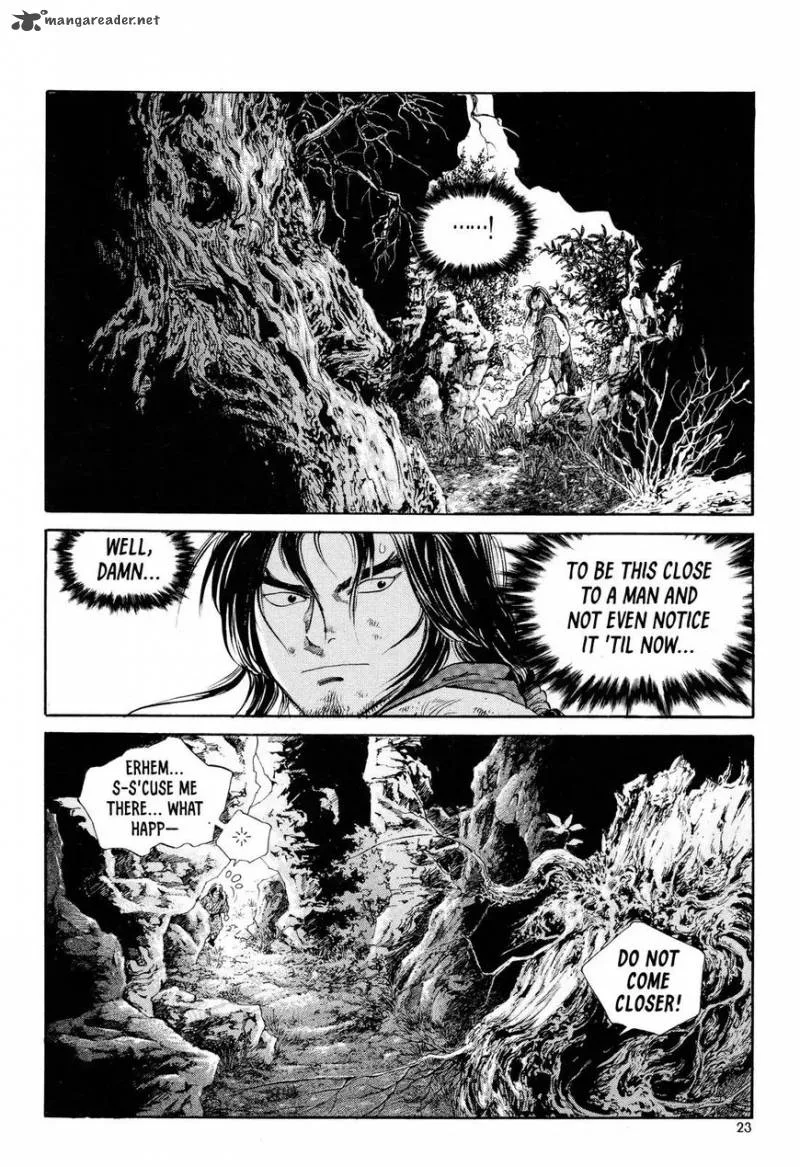 Yongbi Bulpae Oejeon Chapter 8 page 24