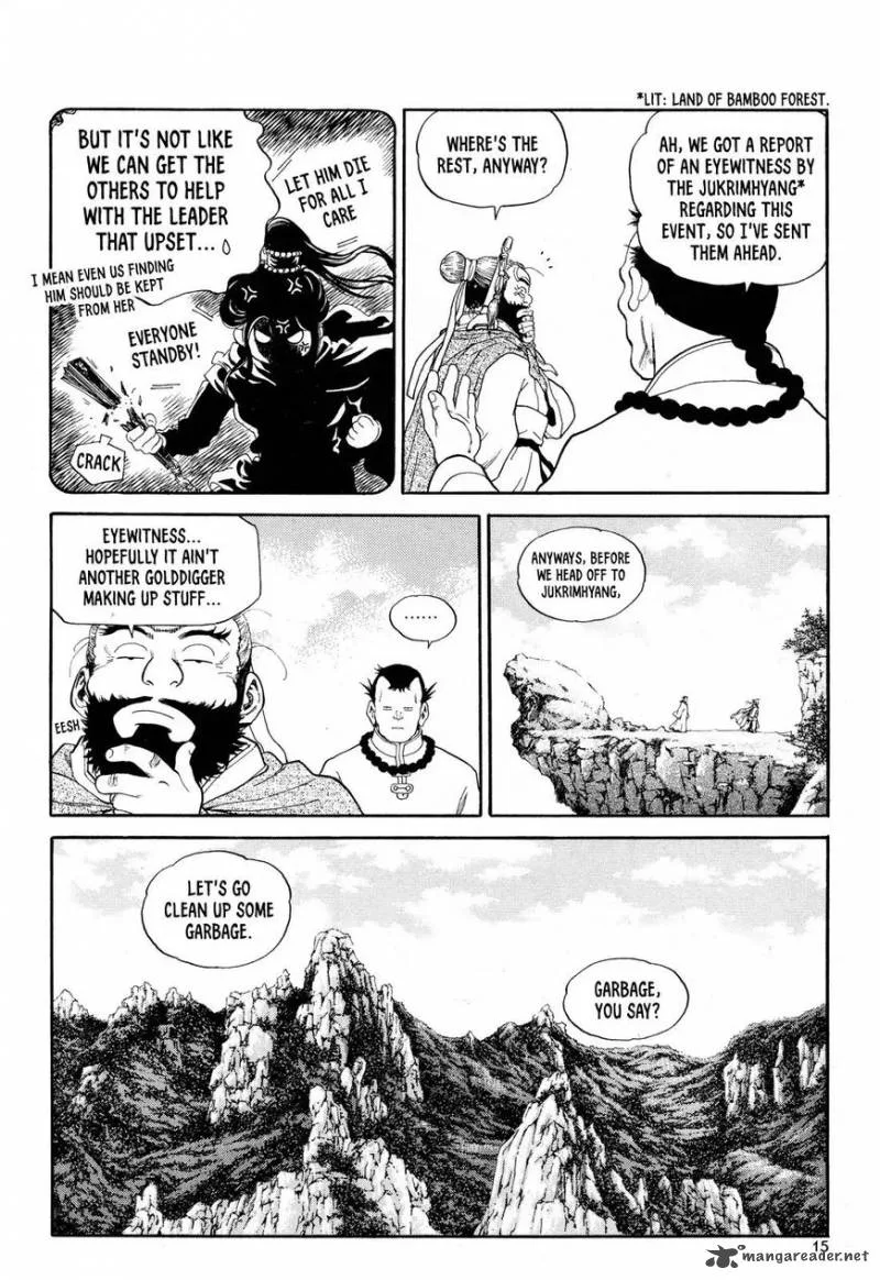 Yongbi Bulpae Oejeon Chapter 8 page 16