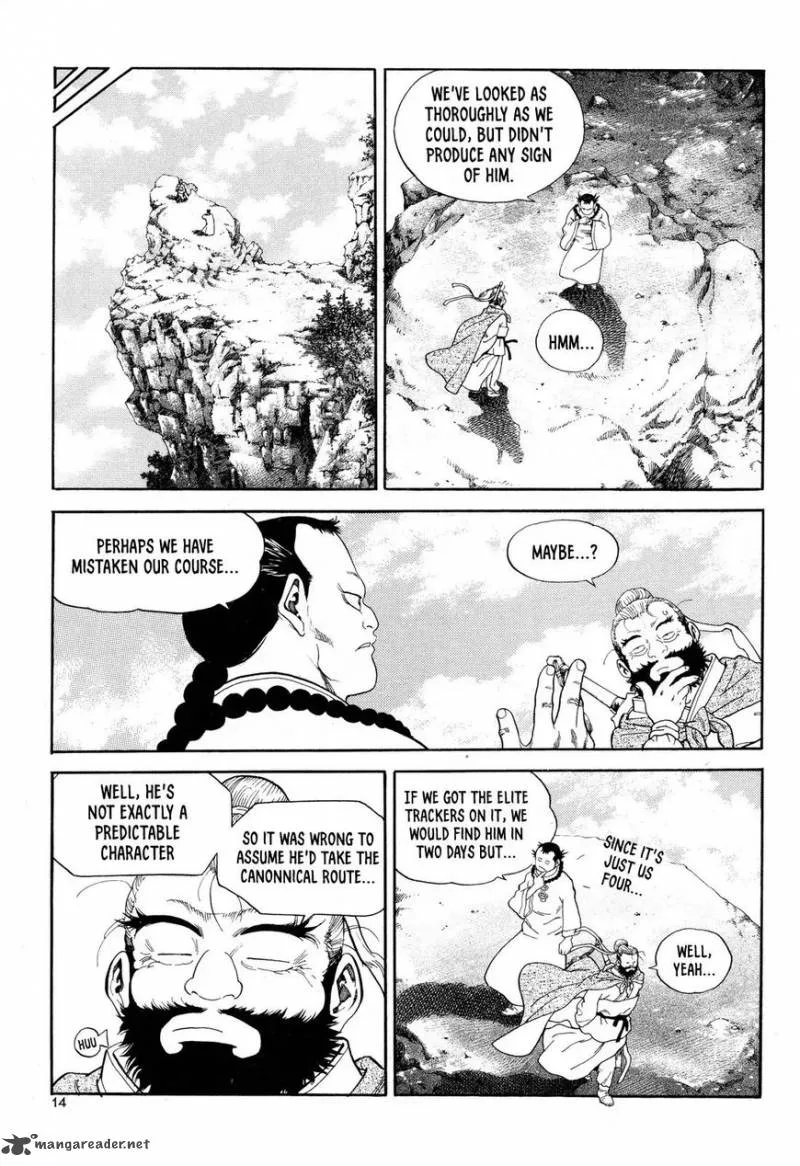 Yongbi Bulpae Oejeon Chapter 8 page 15