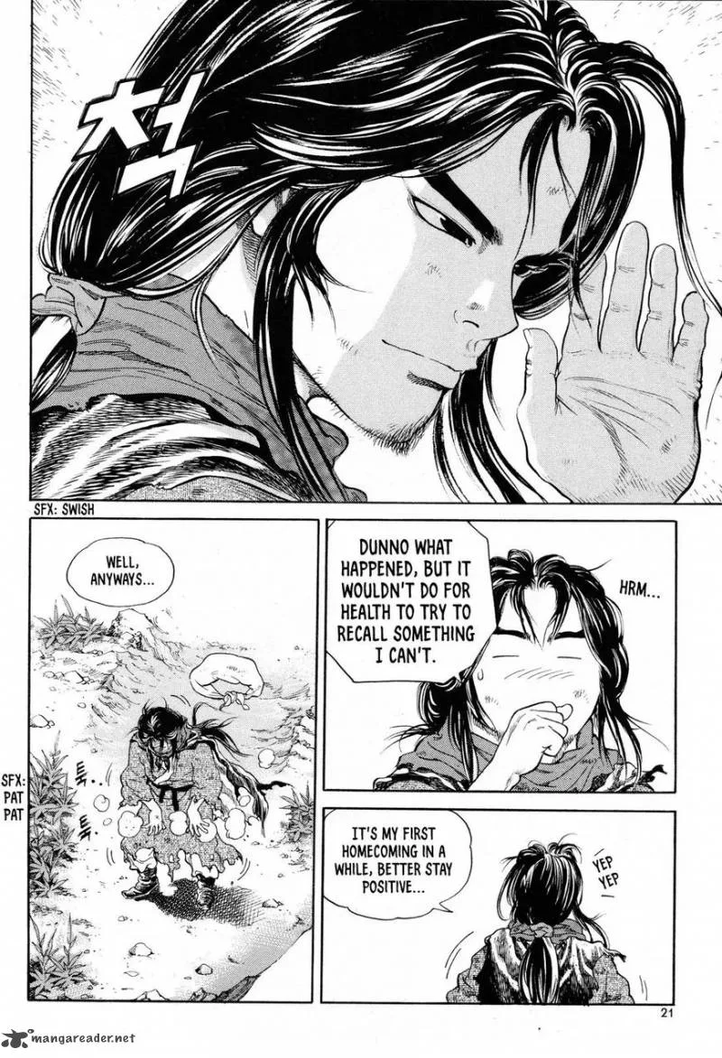 Yongbi Bulpae Oejeon Chapter 8 page 22