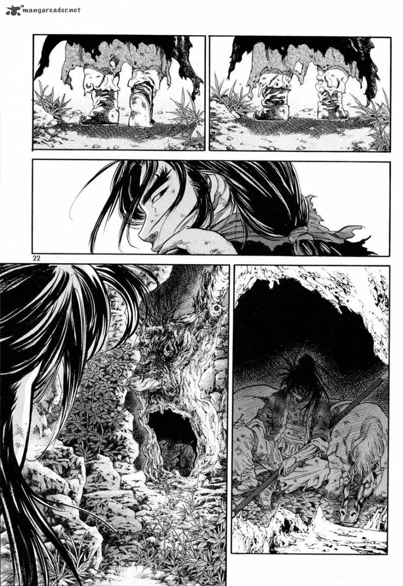 Yongbi Bulpae Oejeon Chapter 8 page 23