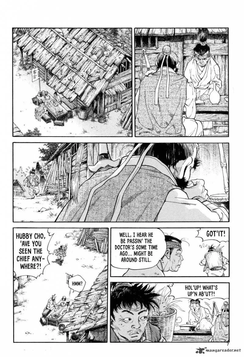Yongbi Bulpae Oejeon Chapter 8 page 8