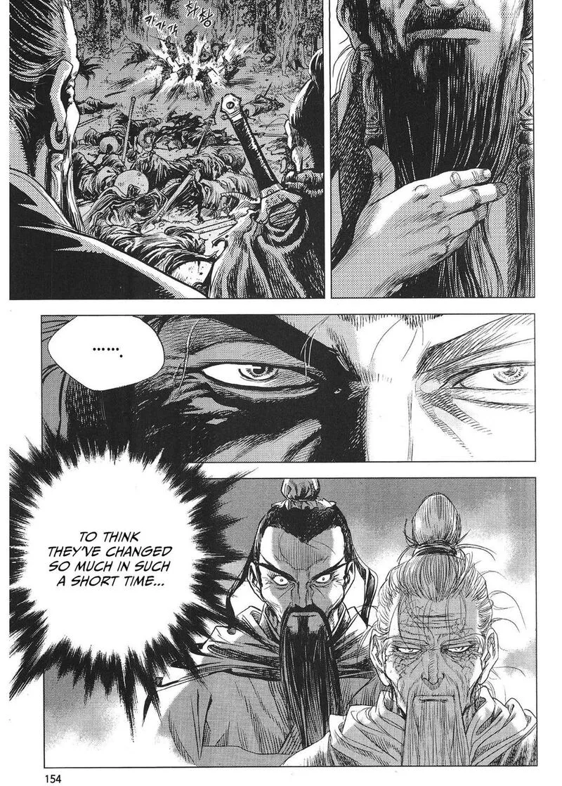 Yongbi Bulpae Oejeon Chapter 80 page 4