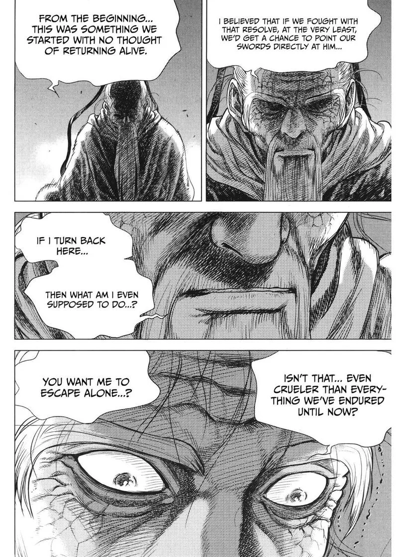 Yongbi Bulpae Oejeon Chapter 80 page 7