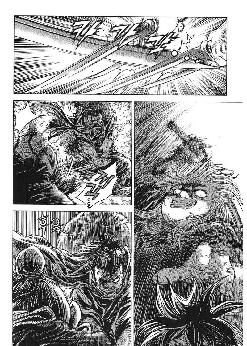 Yongbi Bulpae Oejeon Chapter 80 page 11