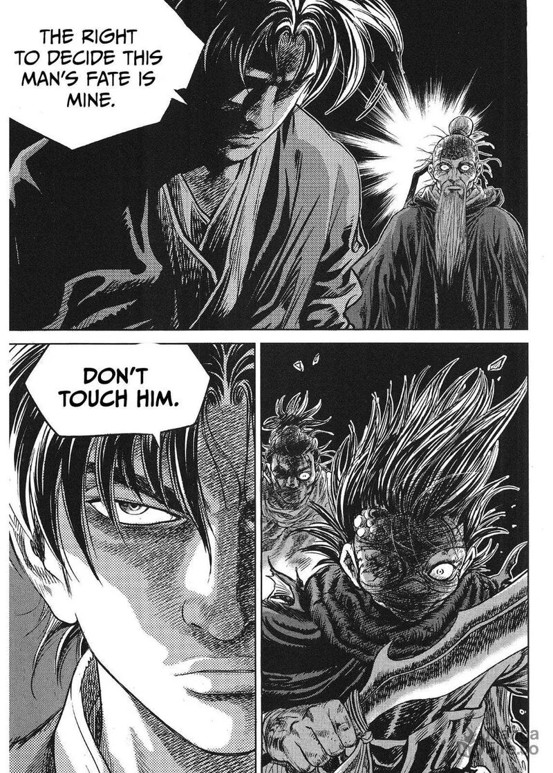 Yongbi Bulpae Oejeon Chapter 80 page 20