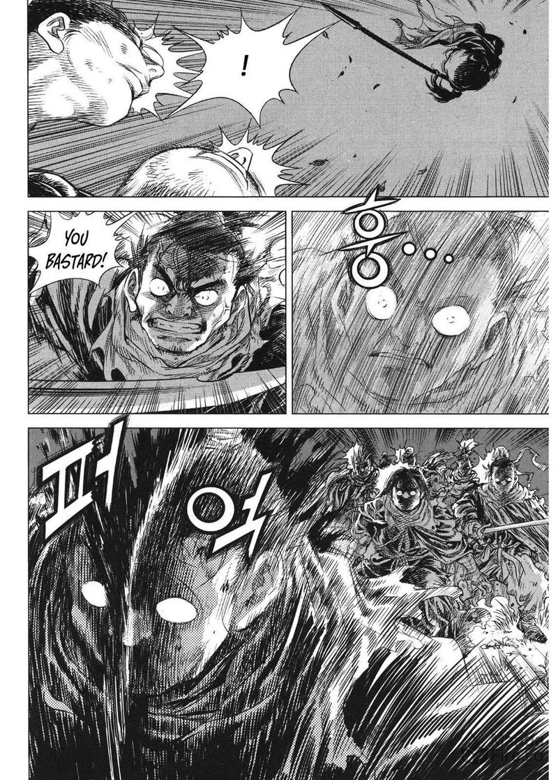 Yongbi Bulpae Oejeon Chapter 80 page 15