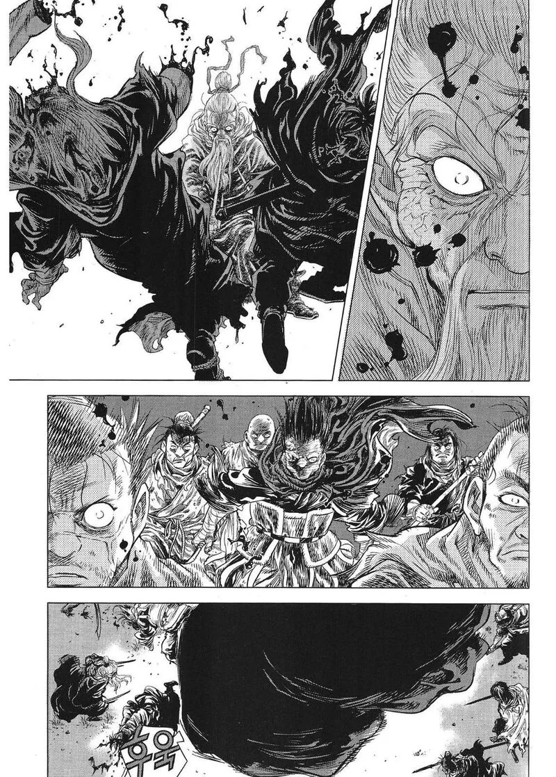 Yongbi Bulpae Oejeon Chapter 80 page 14