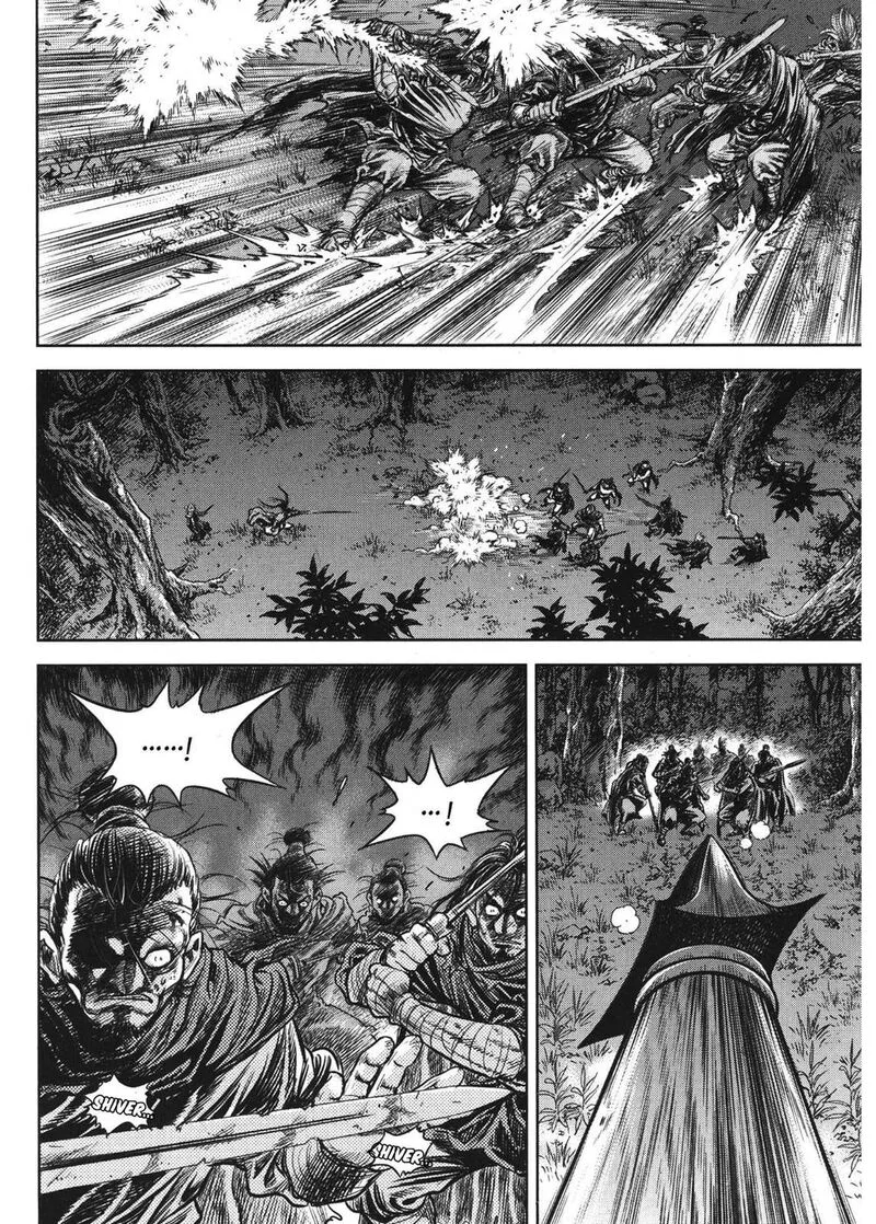 Yongbi Bulpae Oejeon Chapter 80 page 19