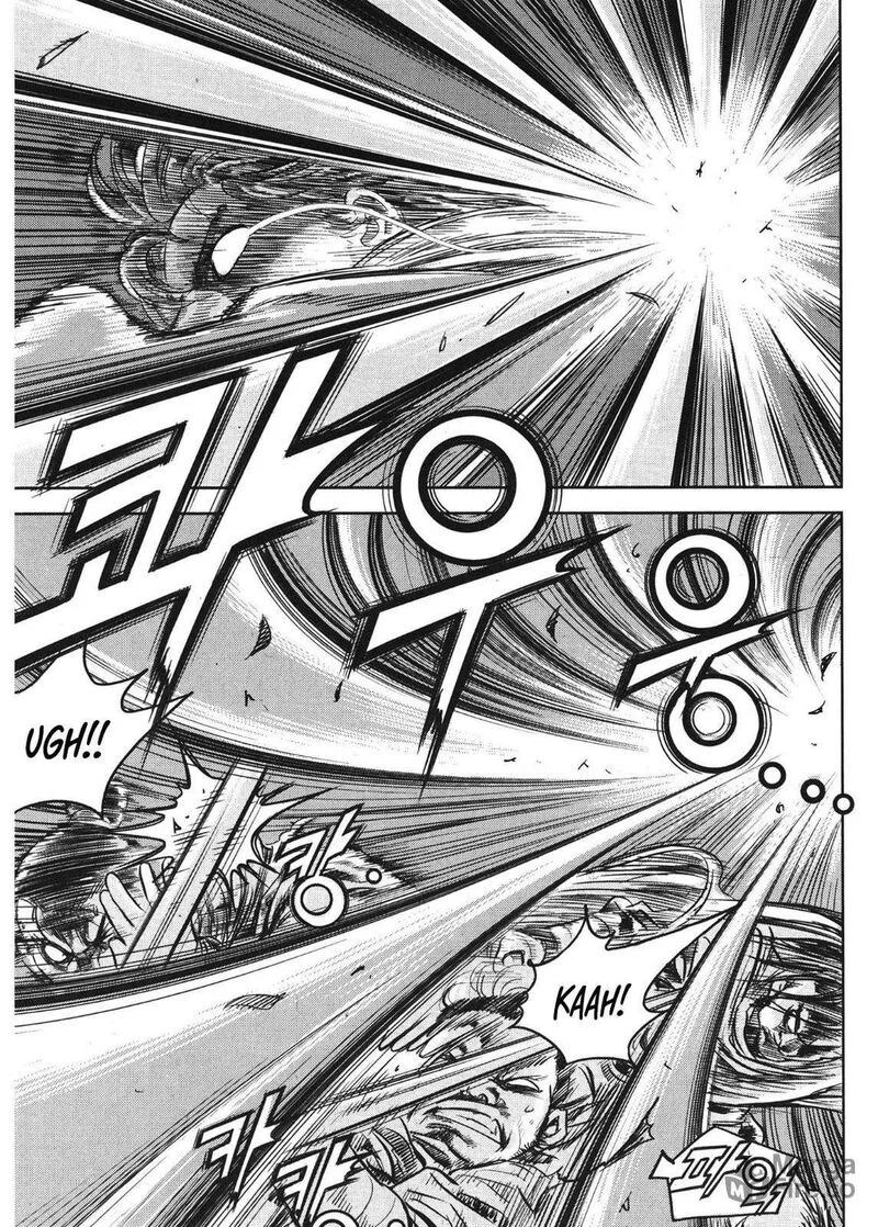 Yongbi Bulpae Oejeon Chapter 80 page 18