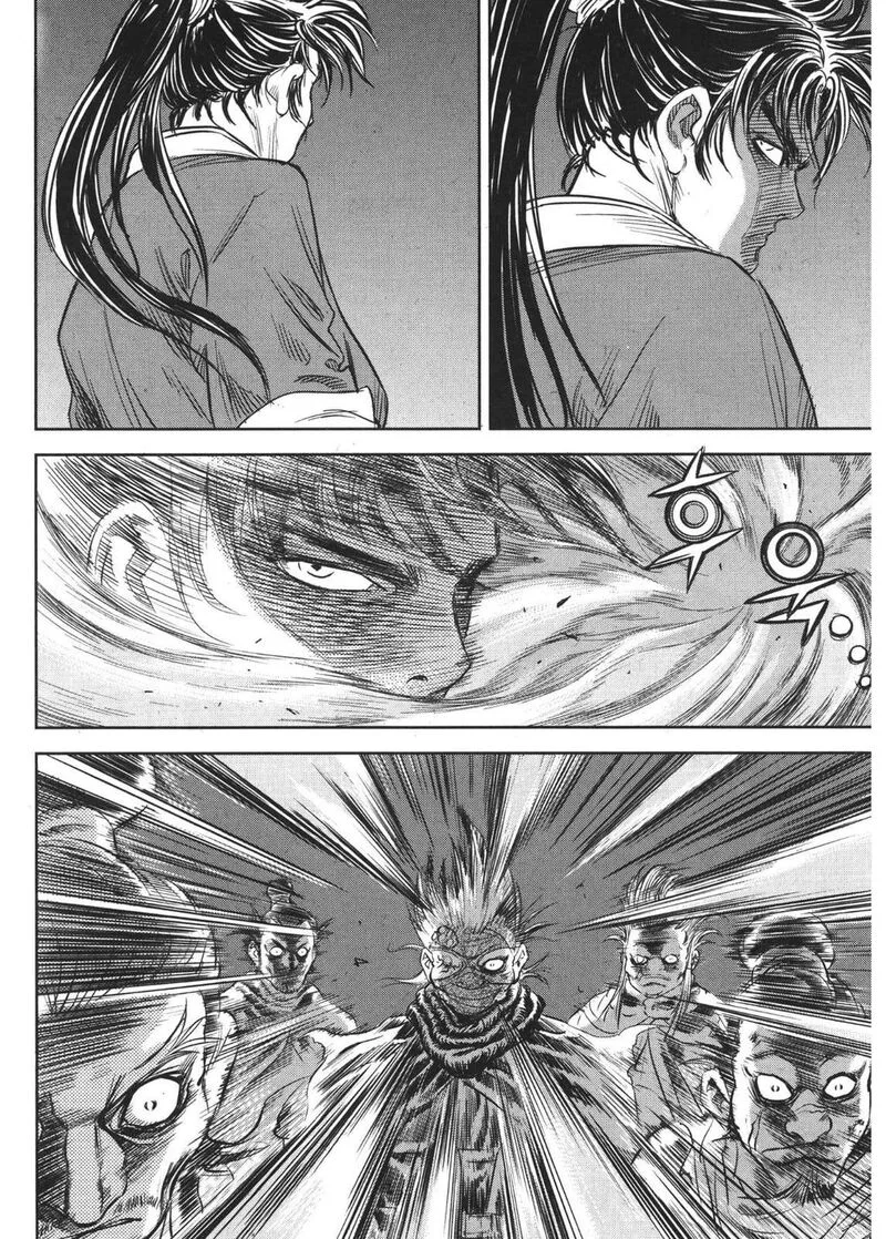 Yongbi Bulpae Oejeon Chapter 80 page 17