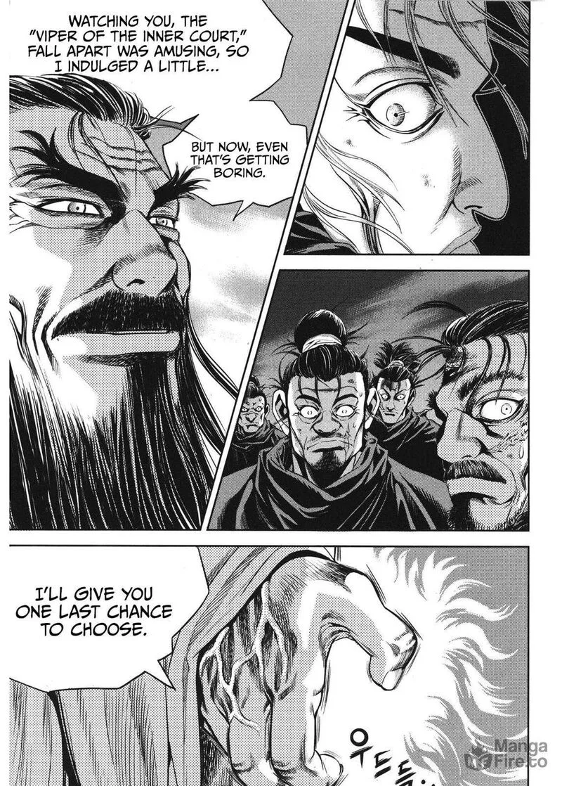 Yongbi Bulpae Oejeon Chapter 81 page 12