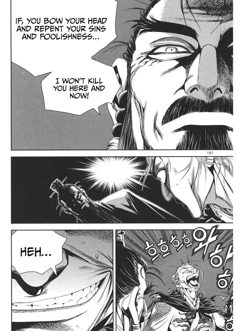 Yongbi Bulpae Oejeon Chapter 81 page 13