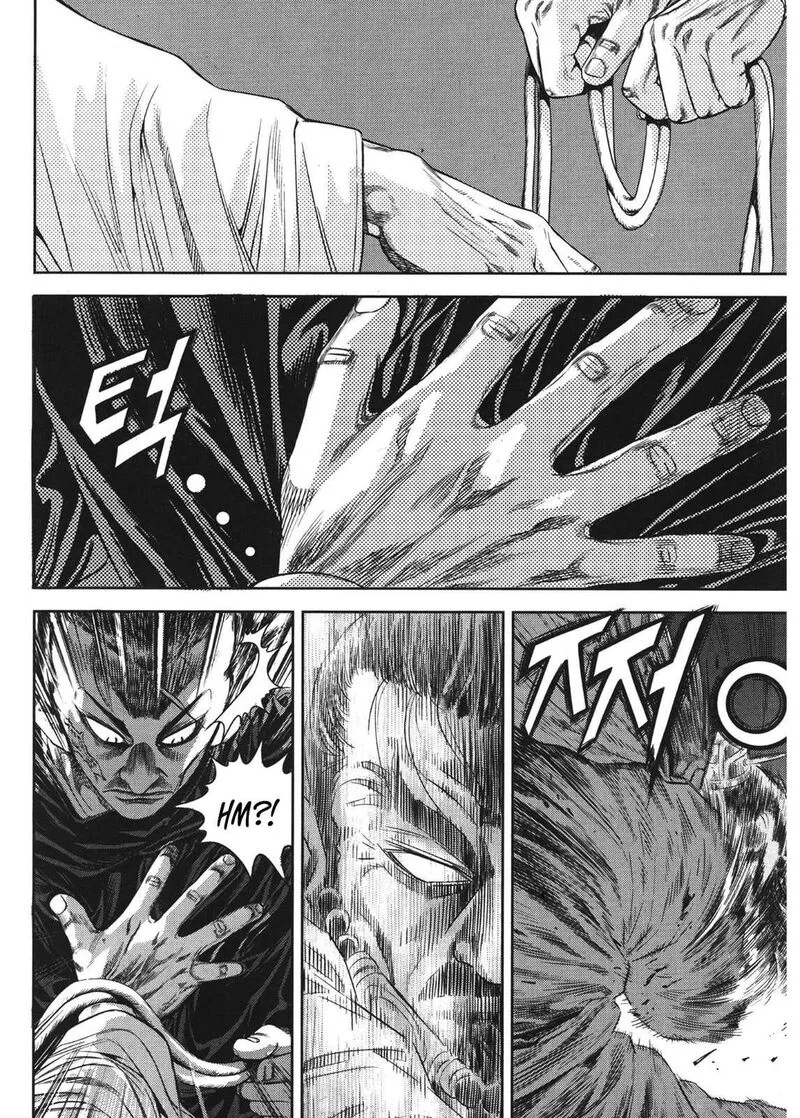 Yongbi Bulpae Oejeon Chapter 81 page 17