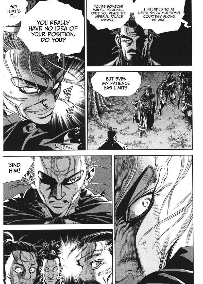Yongbi Bulpae Oejeon Chapter 81 page 14