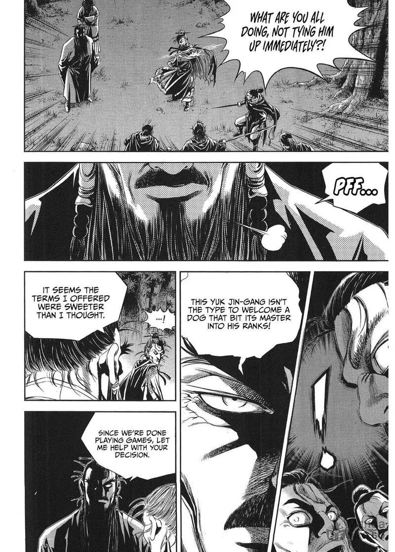 Yongbi Bulpae Oejeon Chapter 81 page 15