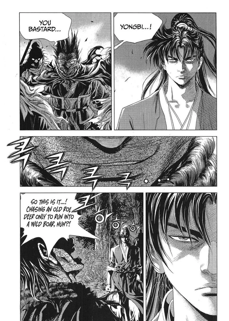 Yongbi Bulpae Oejeon Chapter 81 page 4
