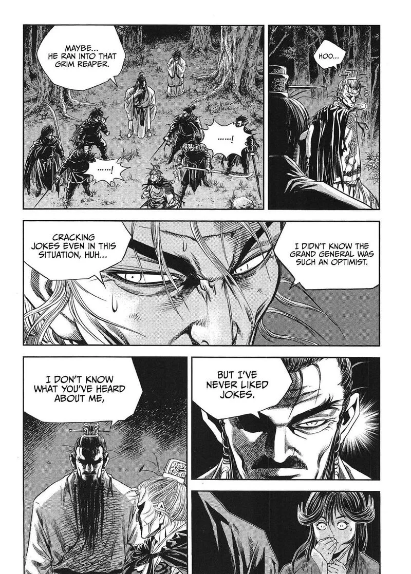 Yongbi Bulpae Oejeon Chapter 81 page 11