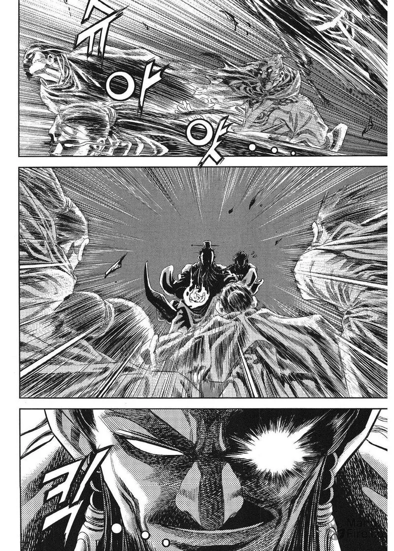 Yongbi Bulpae Oejeon Chapter 81 page 21
