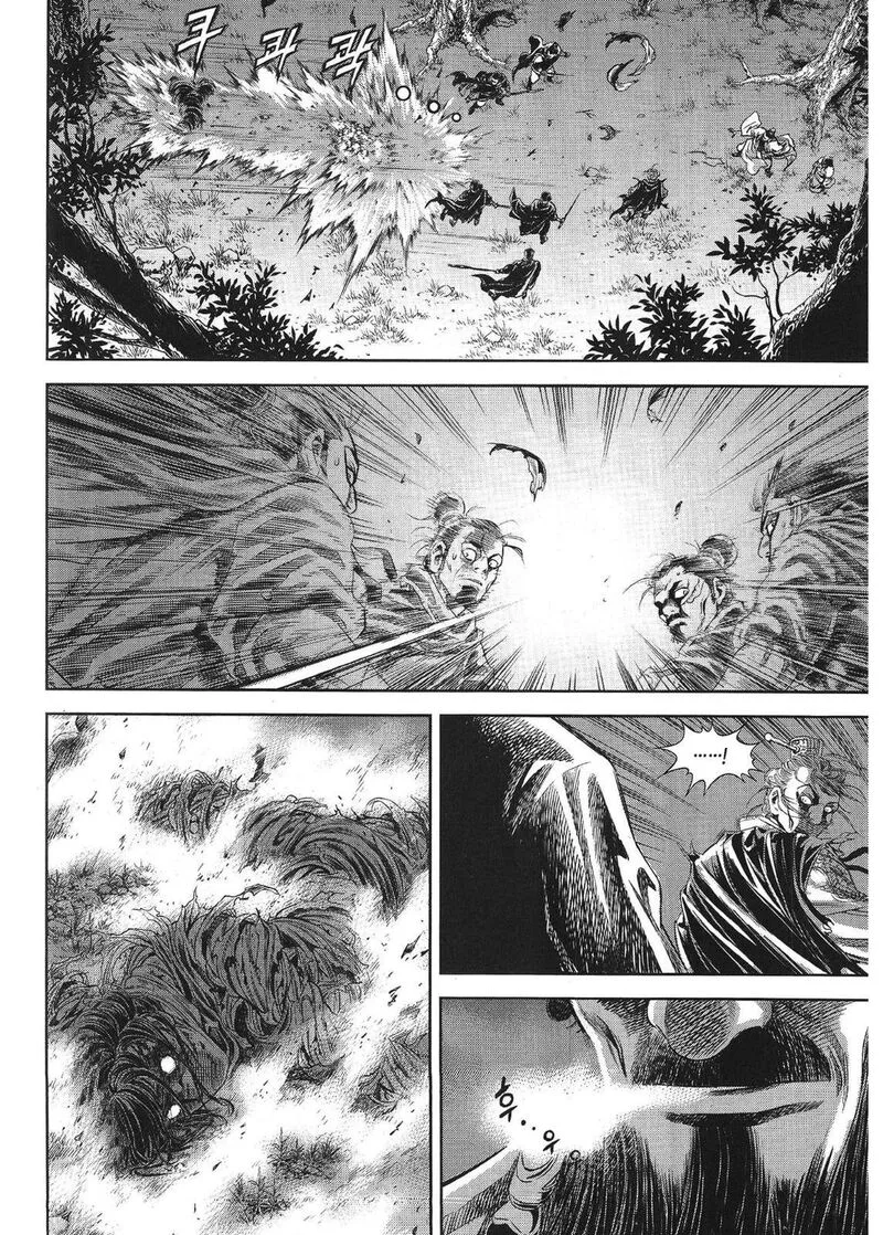 Yongbi Bulpae Oejeon Chapter 81 page 19