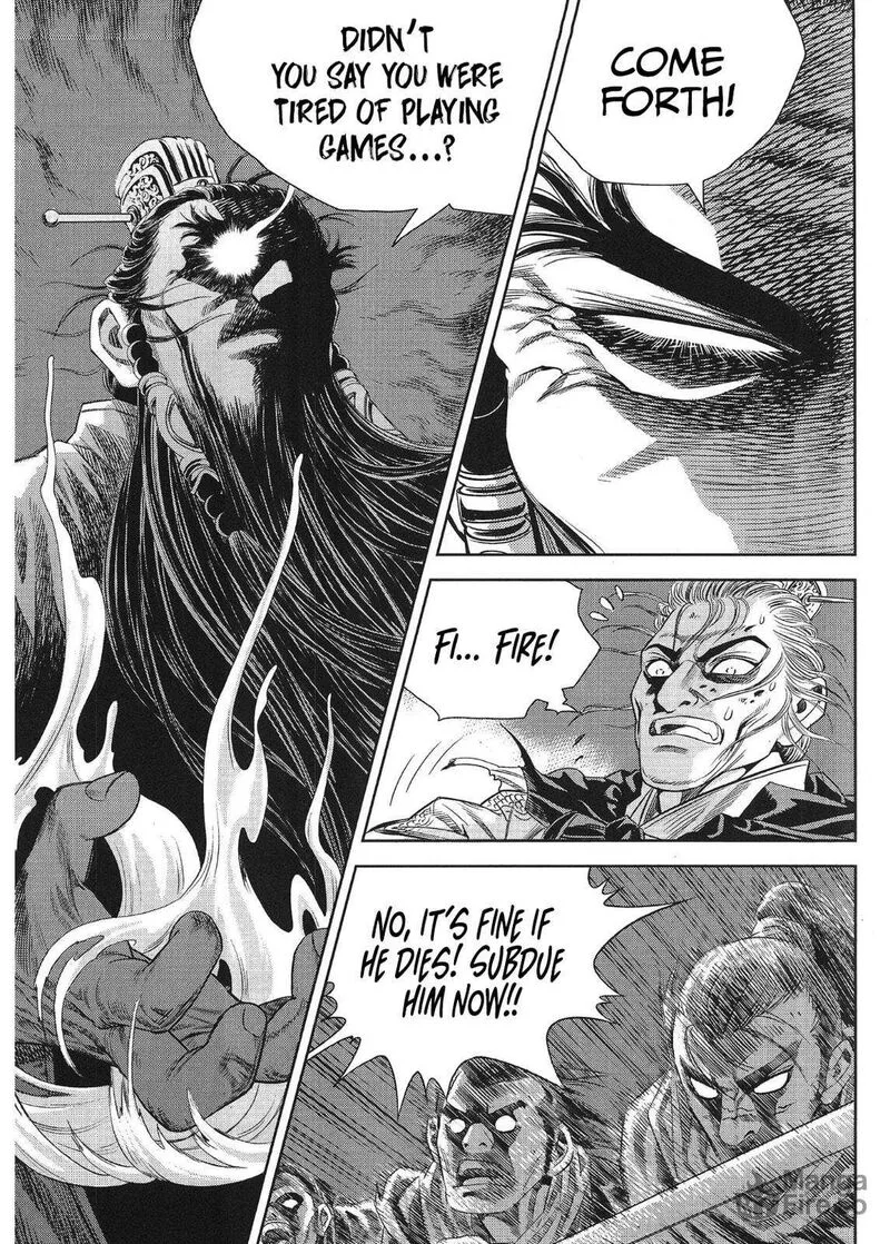 Yongbi Bulpae Oejeon Chapter 81 page 20