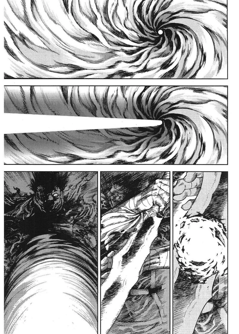 Yongbi Bulpae Oejeon Chapter 82 page 4