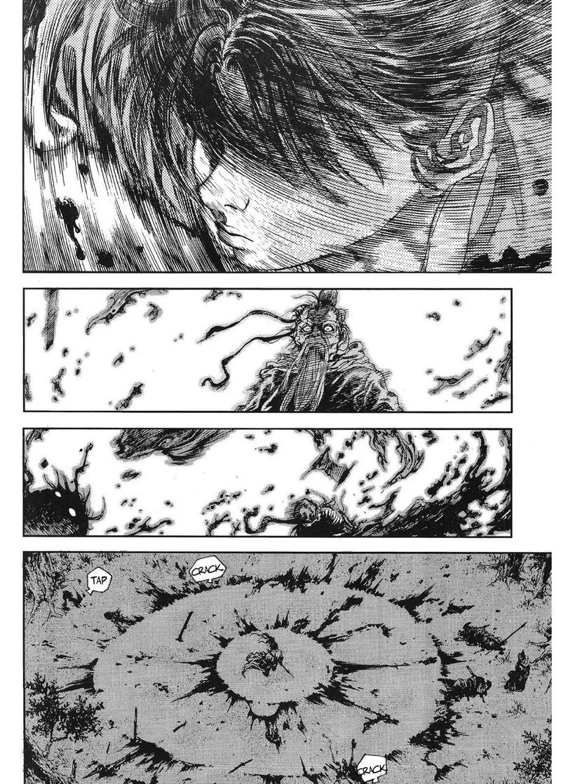 Yongbi Bulpae Oejeon Chapter 82 page 11