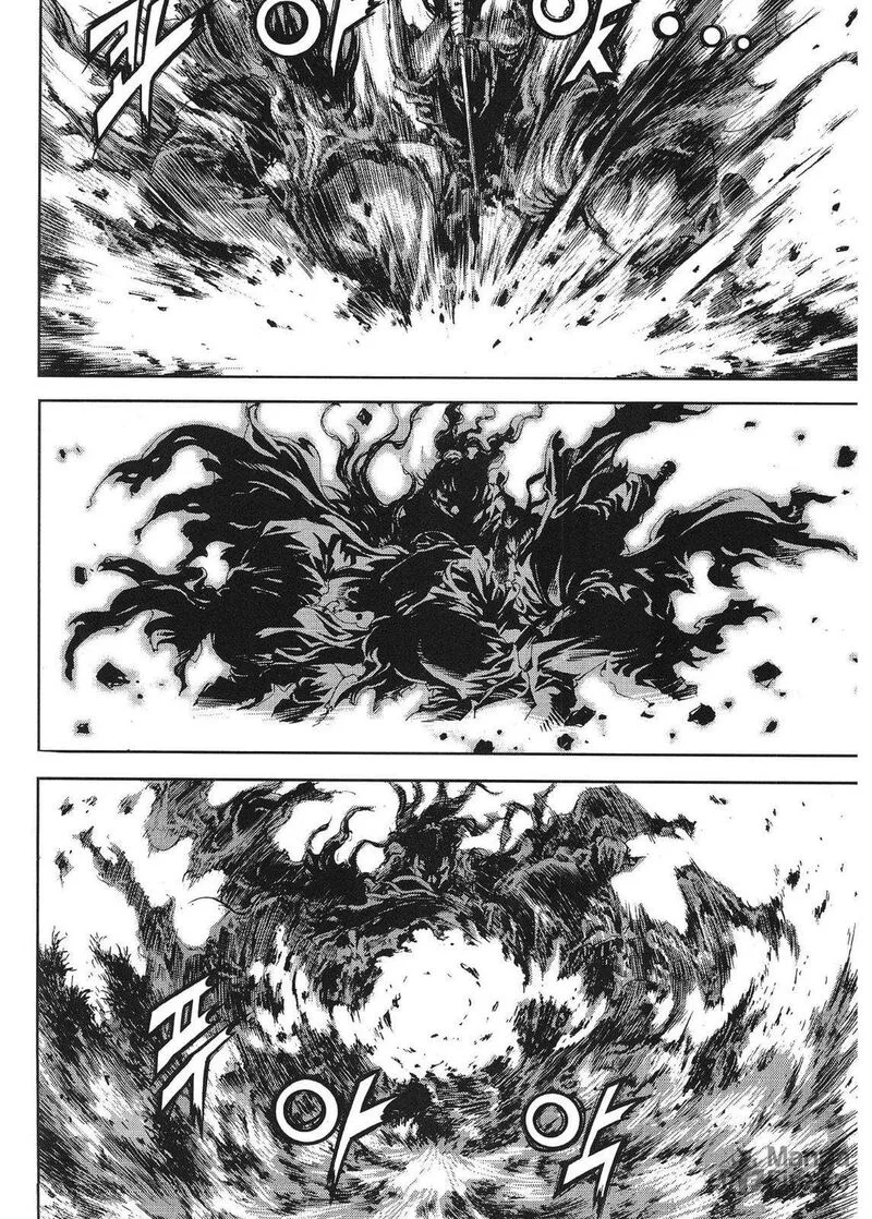 Yongbi Bulpae Oejeon Chapter 82 page 9