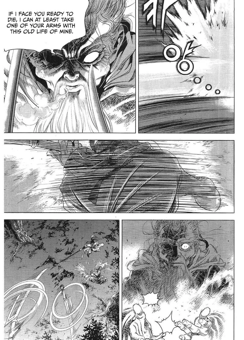 Yongbi Bulpae Oejeon Chapter 82 page 16