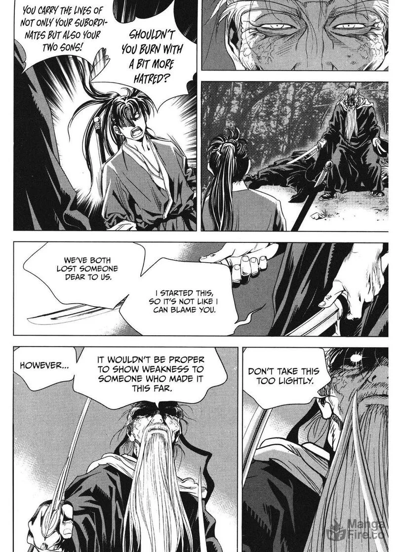 Yongbi Bulpae Oejeon Chapter 82 page 15