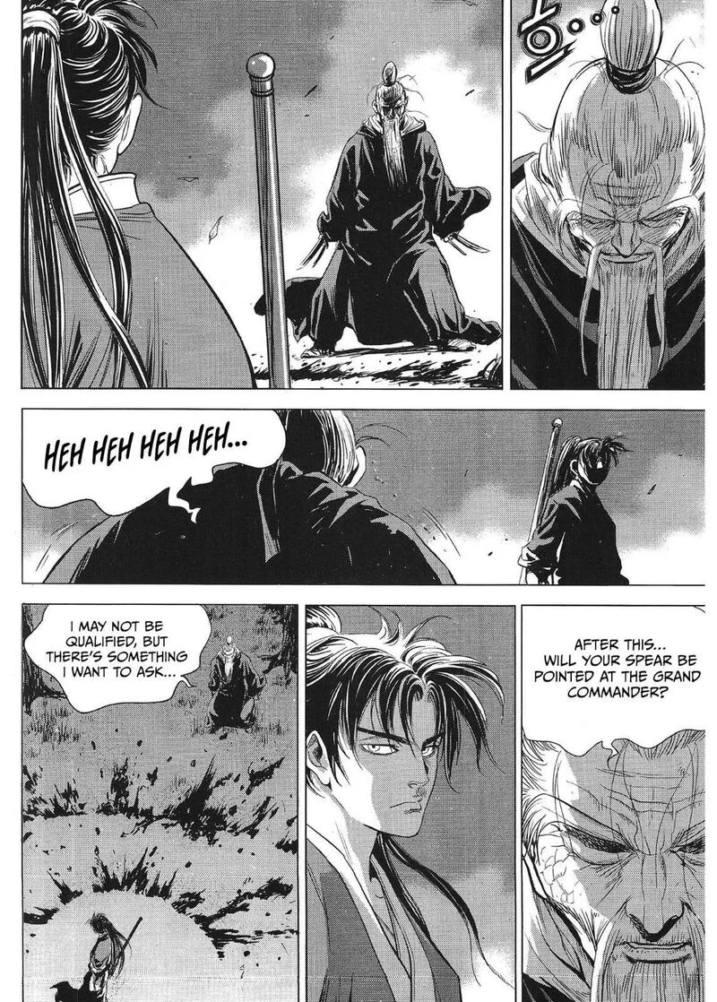 Yongbi Bulpae Oejeon Chapter 82 page 13