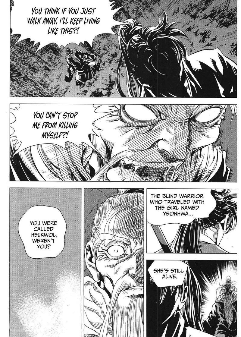 Yongbi Bulpae Oejeon Chapter 82 page 19