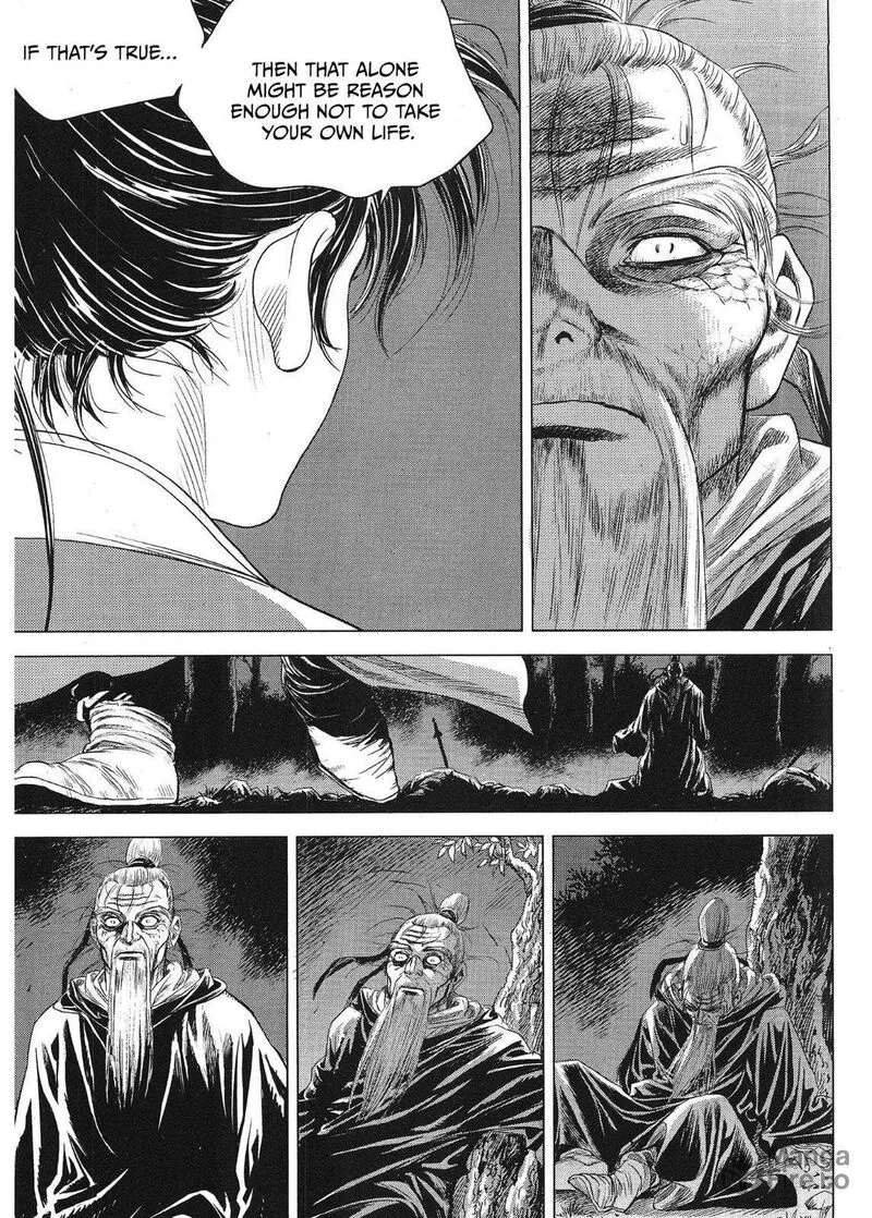 Yongbi Bulpae Oejeon Chapter 82 page 20