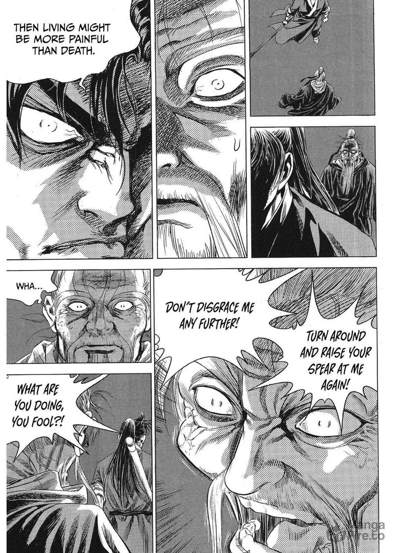 Yongbi Bulpae Oejeon Chapter 82 page 18