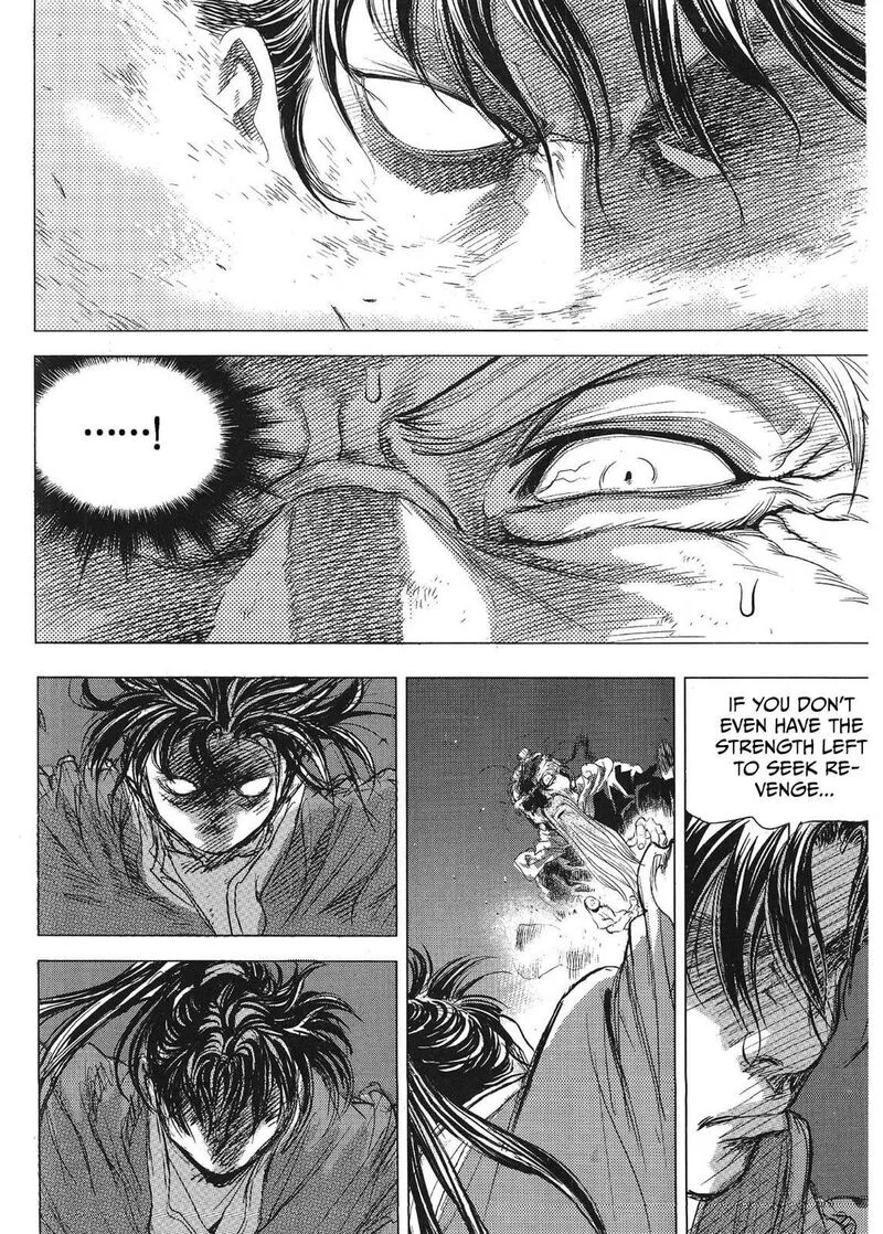Yongbi Bulpae Oejeon Chapter 82 page 17