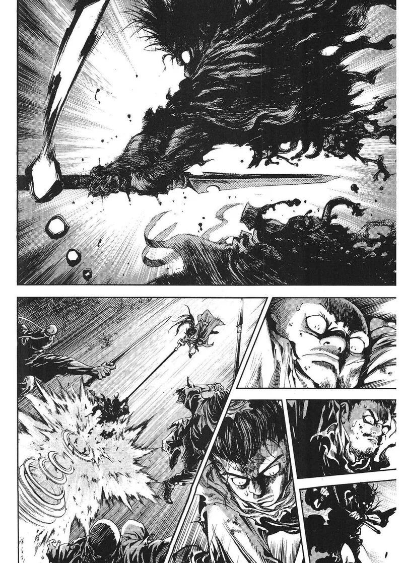 Yongbi Bulpae Oejeon Chapter 82 page 7