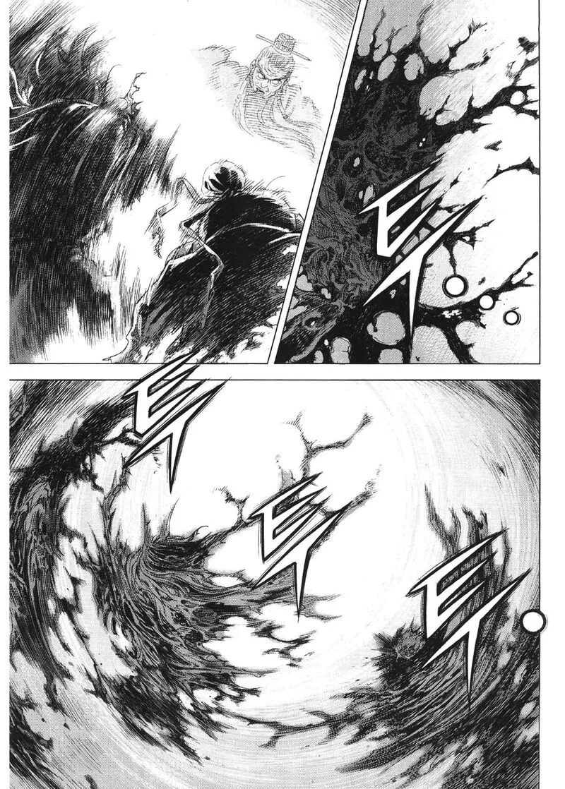 Yongbi Bulpae Oejeon Chapter 83 page 7