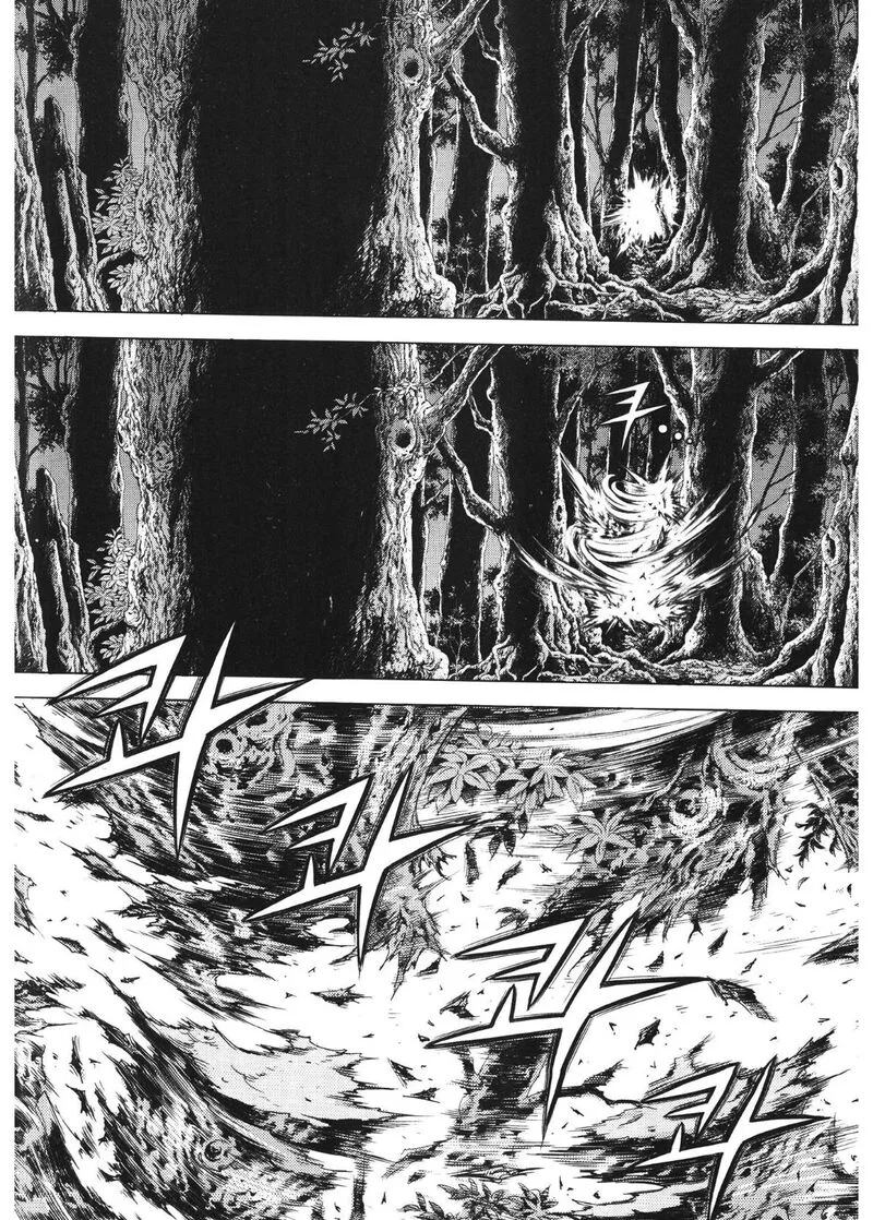 Yongbi Bulpae Oejeon Chapter 83 page 8