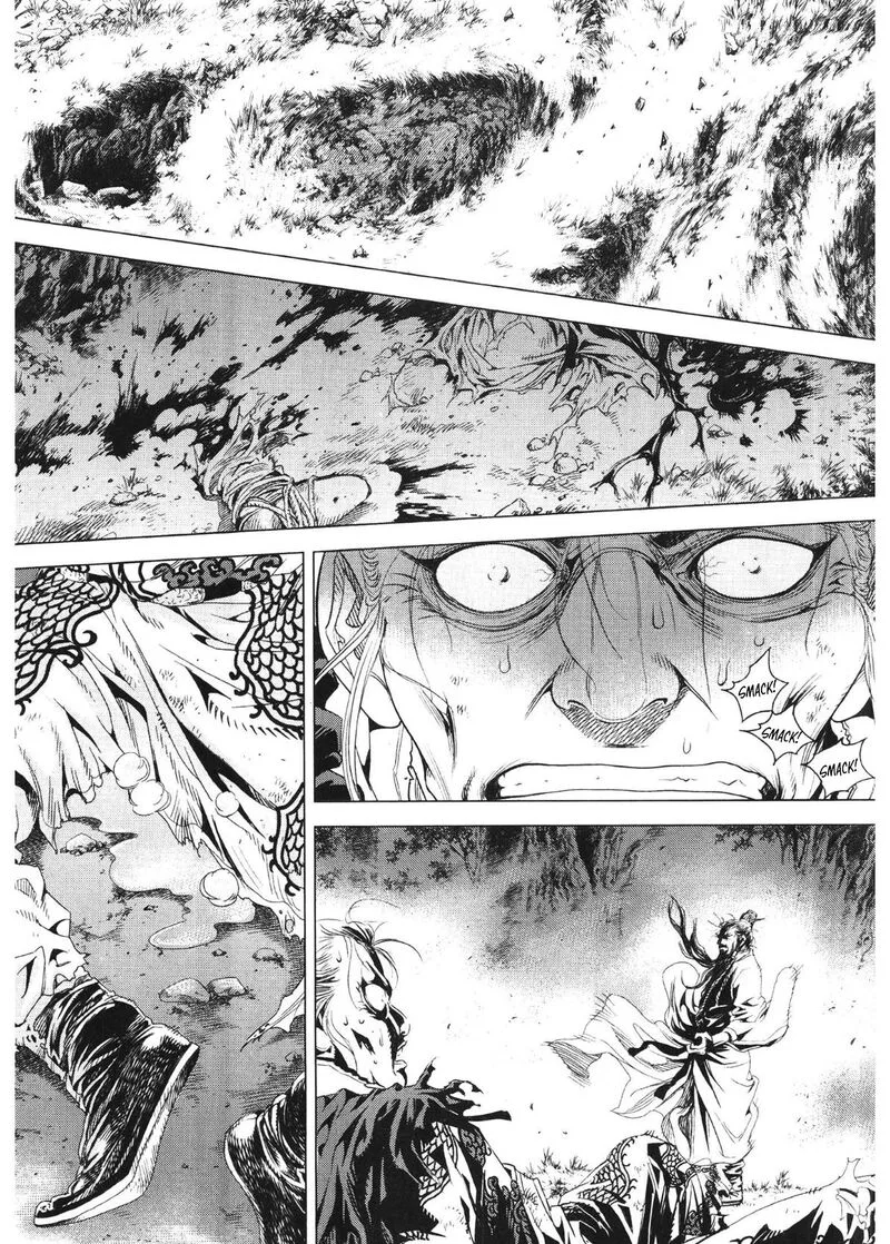 Yongbi Bulpae Oejeon Chapter 83 page 11