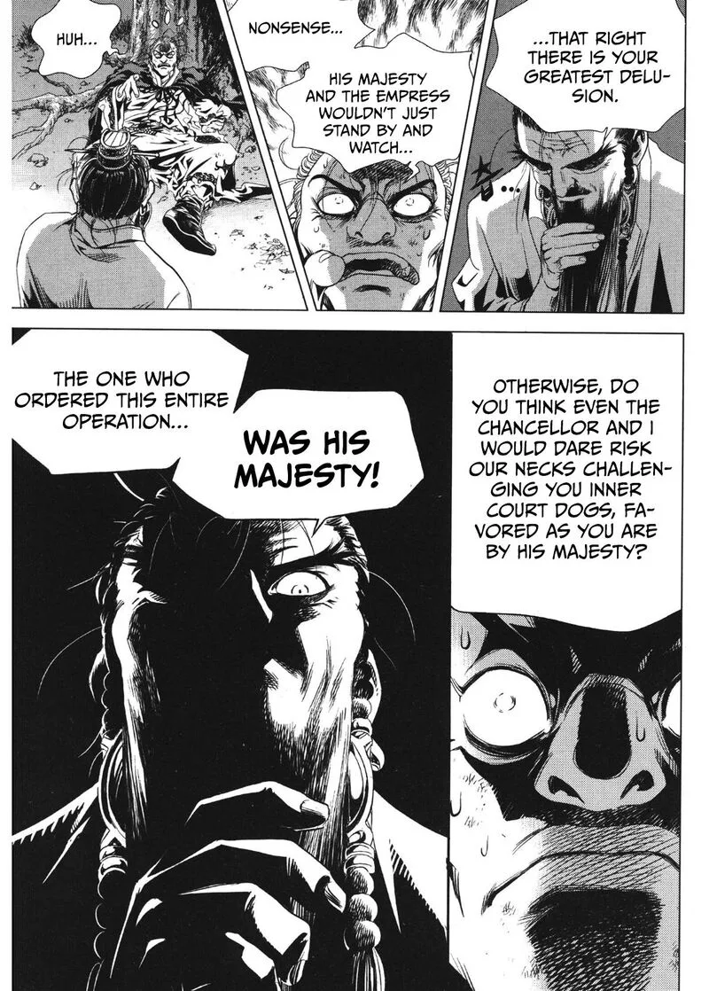 Yongbi Bulpae Oejeon Chapter 83 page 19