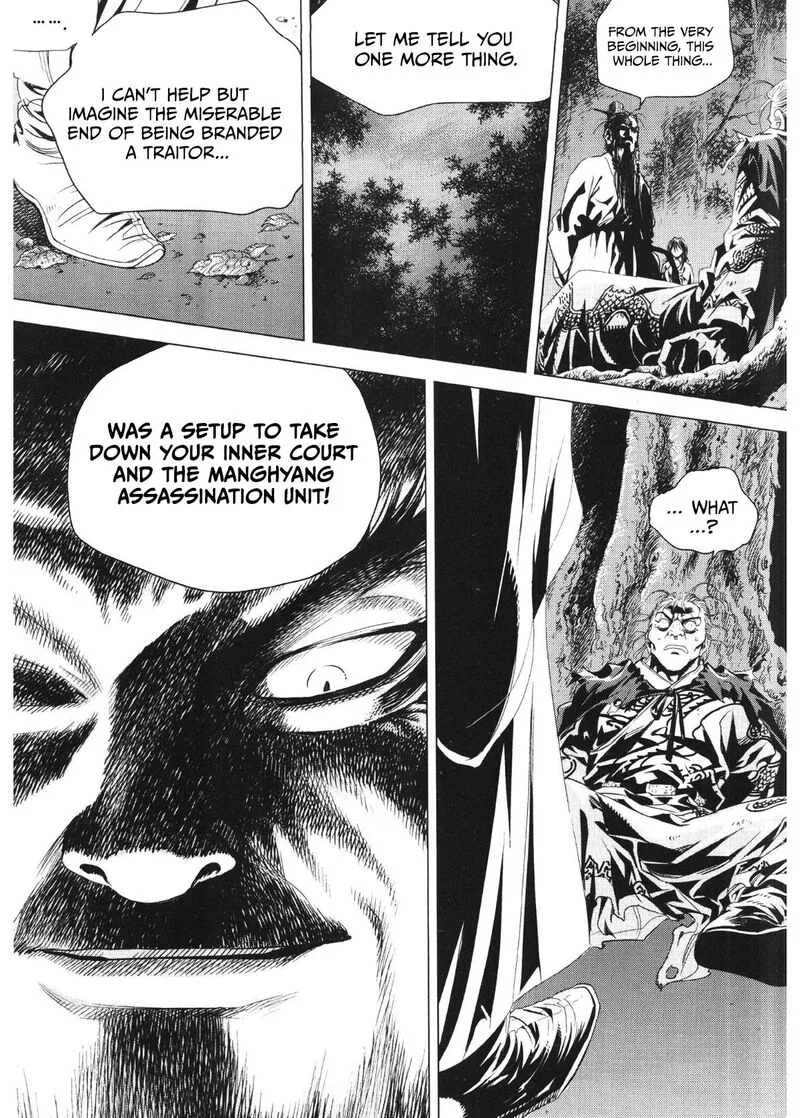 Yongbi Bulpae Oejeon Chapter 83 page 15