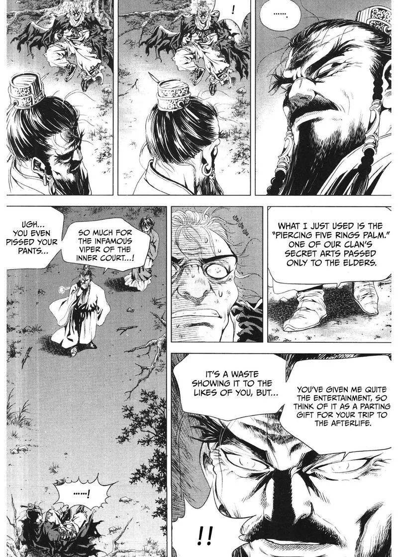 Yongbi Bulpae Oejeon Chapter 83 page 12