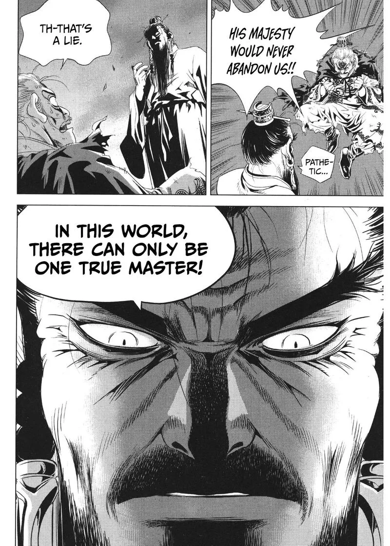 Yongbi Bulpae Oejeon Chapter 83 page 20