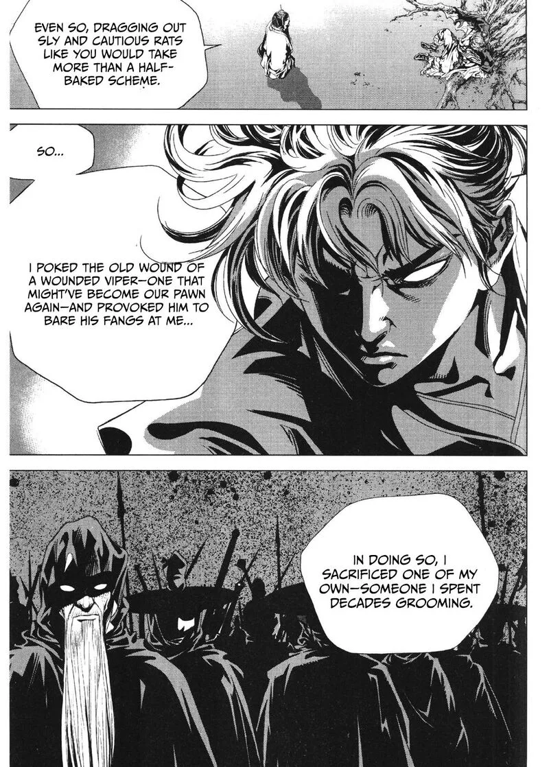 Yongbi Bulpae Oejeon Chapter 83 page 17