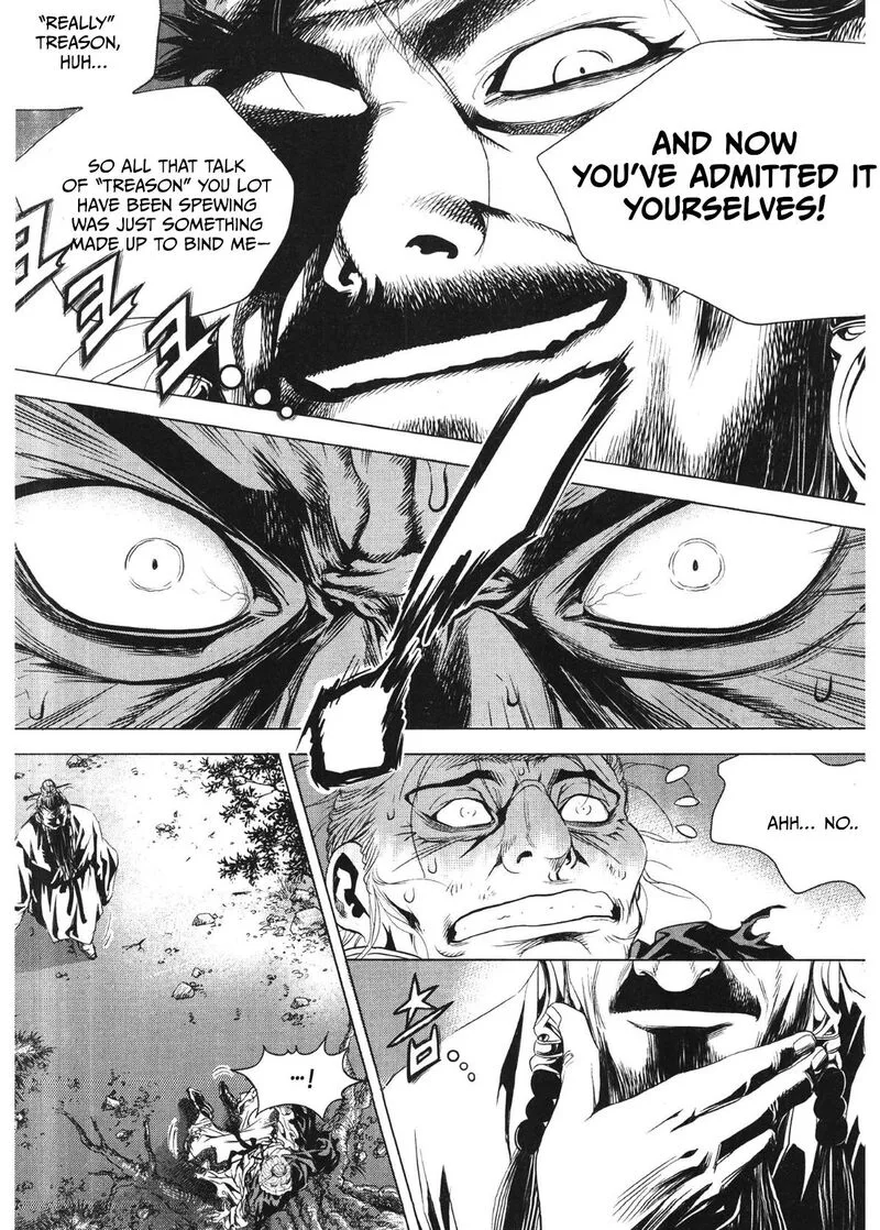 Yongbi Bulpae Oejeon Chapter 83 page 14