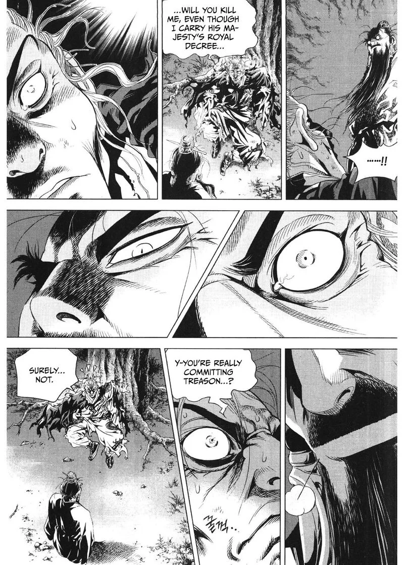 Yongbi Bulpae Oejeon Chapter 83 page 13