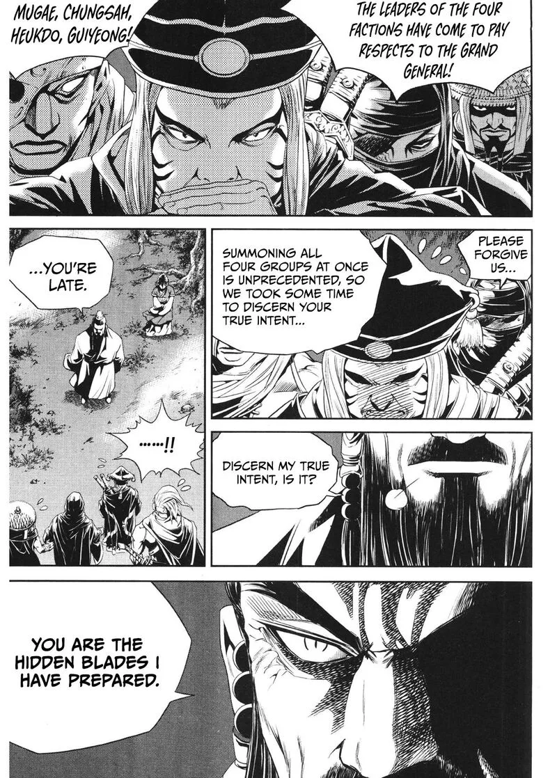 Yongbi Bulpae Oejeon Chapter 84 page 7